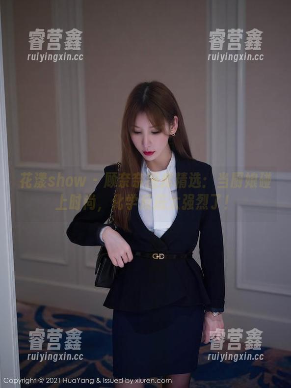 花漾show-顾奈奈 花漾show - 顾奈奈图库精选:当厨娘碰上时尚,化学反应太强烈了!