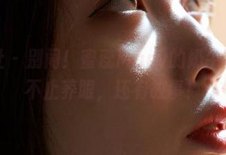 蜜桃社 – 别闹！蜜蕊Mary的奶牛写真可不止养眼，还有故事！