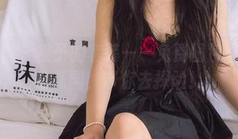 袜啵啵 – 稚予的套装——免费图包间的秘密花园，带你去探险！