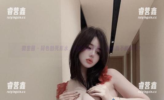 阿色 微密圈 - 阿色的死库水,网盘私藏写真,谁说我不能享受?