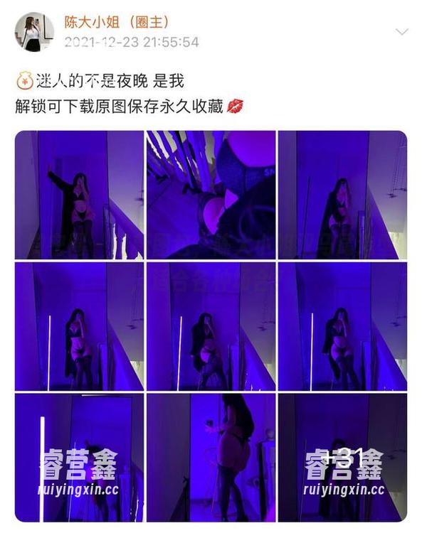 陈大小姐 微密圈 - 最新图包,陈大小姐双马尾造型,适合各种场合?