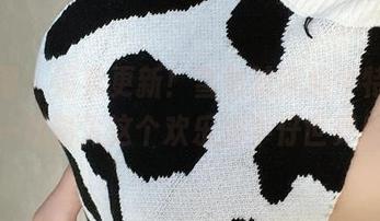 微密圈 – 图集更新！雪怡妹纸奶牛特辑，一起踏入这个欢乐的牛仔世界！
