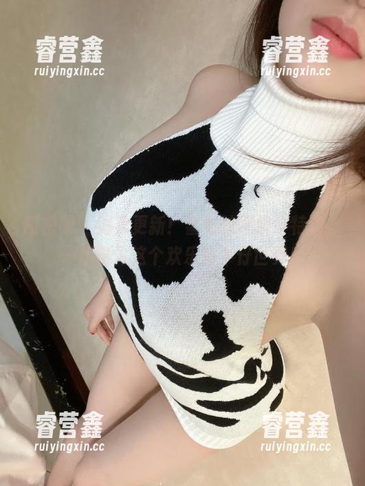 雪怡妹纸 微密圈 - 图集更新!雪怡妹纸奶牛特辑,一起踏入这个欢乐的牛仔世界!