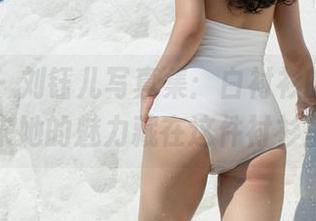 魅妍社 – 刘钰儿写真集：白衬衫的秘密，原来她的魅力藏在这件衬衫里！