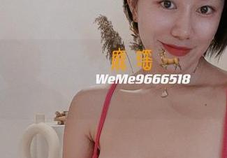 微密圈 – 在鹿瑶的天使图库里，分享你的神仙幸福感！